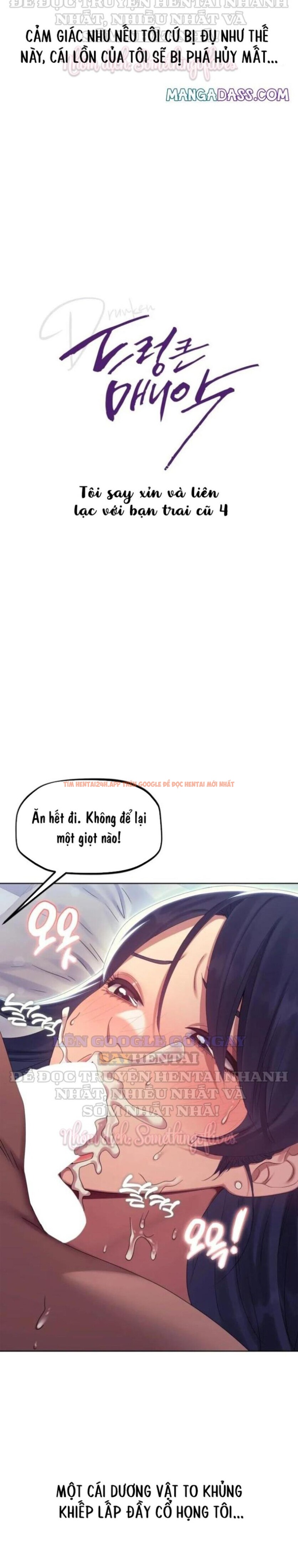 Xem ảnh Kẻ Cuồng Loạn Trong Cơn Say - Chapter 15 - 1 3 - Truyenhentaiz.net Xem ảnh Kẻ Cuồng Loạn Trong Cơn Say - Chapter 15 - 1 3 - Truyenhentaiz.net