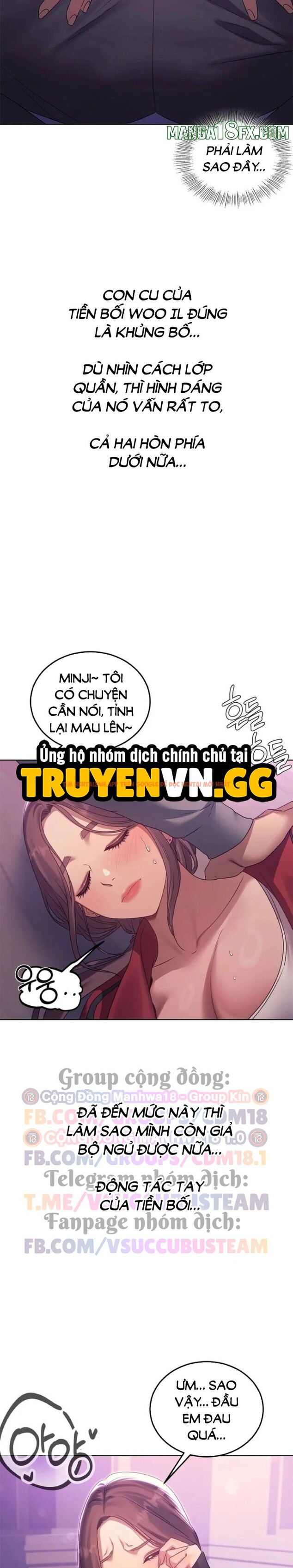 Xem ảnh 3 1 trong truyện hentai Kẻ Cuồng Loạn Trong Cơn Say - Chapter 18 - www.hentaitvn.net