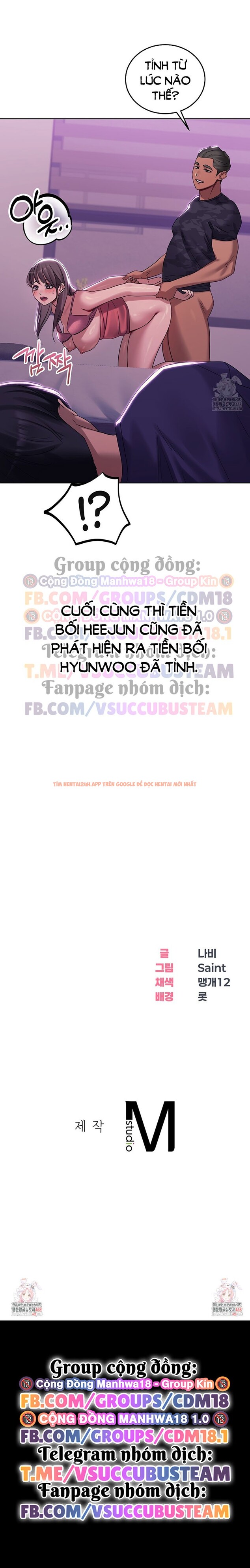 Xem ảnh Kẻ Cuồng Loạn Trong Cơn Say - Chapter 4 - 6 1 - Truyenhentaiz.net