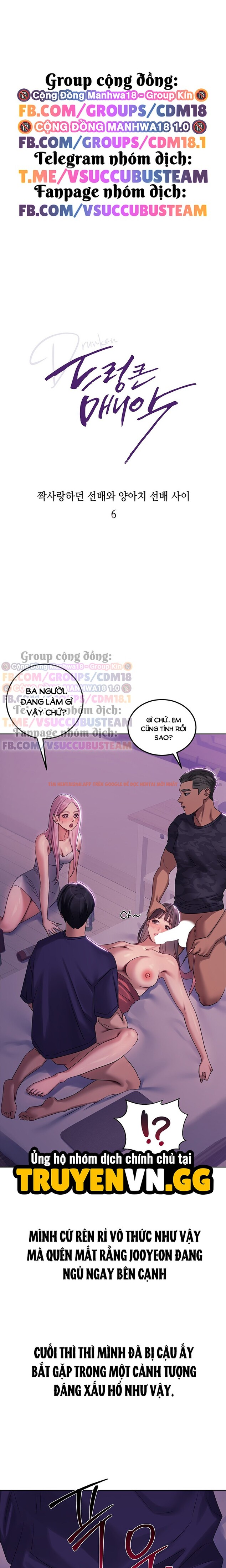 Xem ảnh Kẻ Cuồng Loạn Trong Cơn Say - Chapter 6 - 2 0 - Truyenhentaiz.net