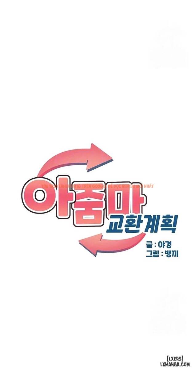 Xem ảnh 2 trong truyện hentai Kế Hoạch Trao Đổi Mẹ - Chapter 12 - hentaitvn.net