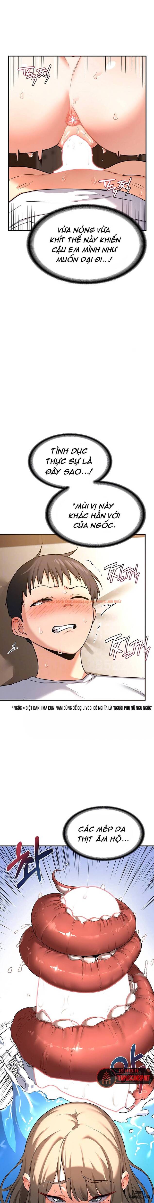 Xem ảnh 1 trong truyện hentai Kế Hoạch Trao Đổi Mẹ - Chapter 16 - hentaitvn.net