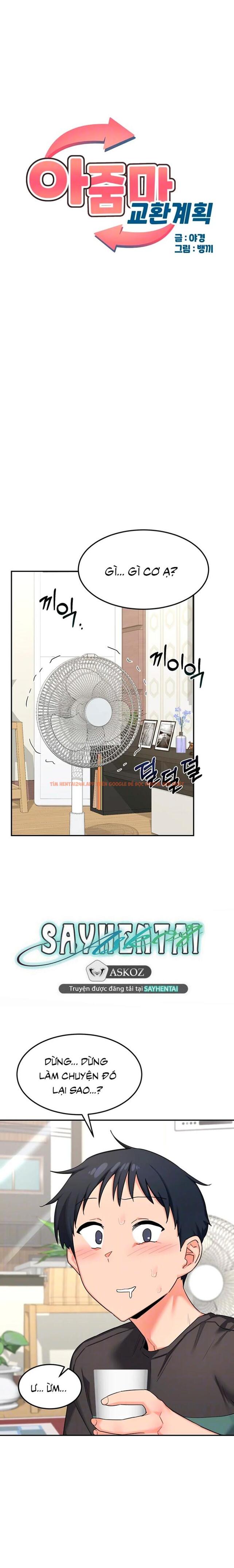 Xem ảnh Kế Hoạch Trao Đổi Mẹ - Chapter 22 - 1 - Truyenhentaiz.net