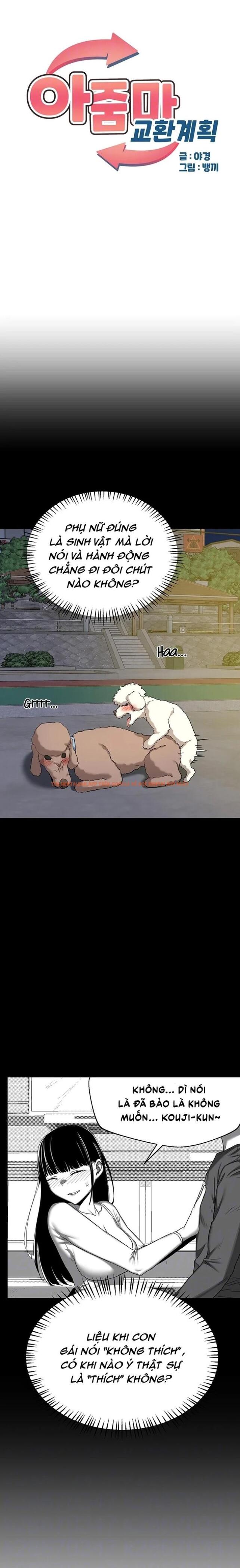 Xem ảnh Kế Hoạch Trao Đổi Mẹ - Chapter 24 - 1 - Truyenhentaiz.net