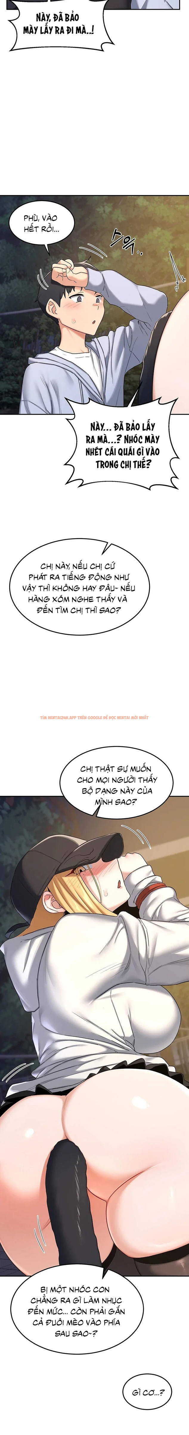 Xem ảnh Kế Hoạch Trao Đổi Mẹ - Chapter 24 - 13 - Truyenhentaiz.net