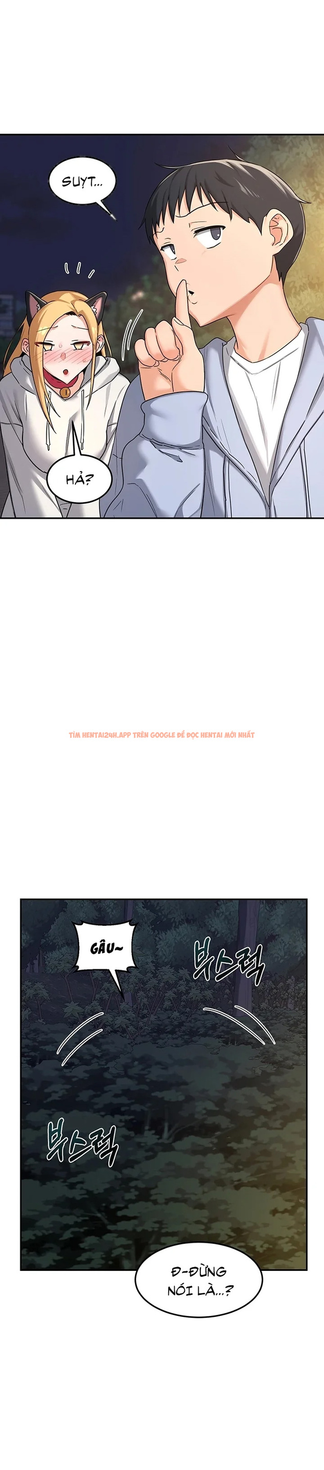 Xem ảnh Kế Hoạch Trao Đổi Mẹ - Chapter 24 - 23 - Truyenhentaiz.net