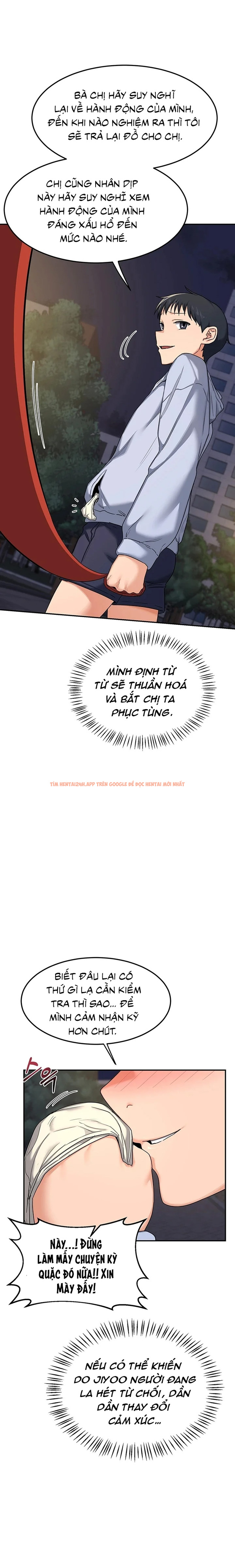 Xem ảnh Kế Hoạch Trao Đổi Mẹ - Chapter 24 - 3 - Truyenhentaiz.net