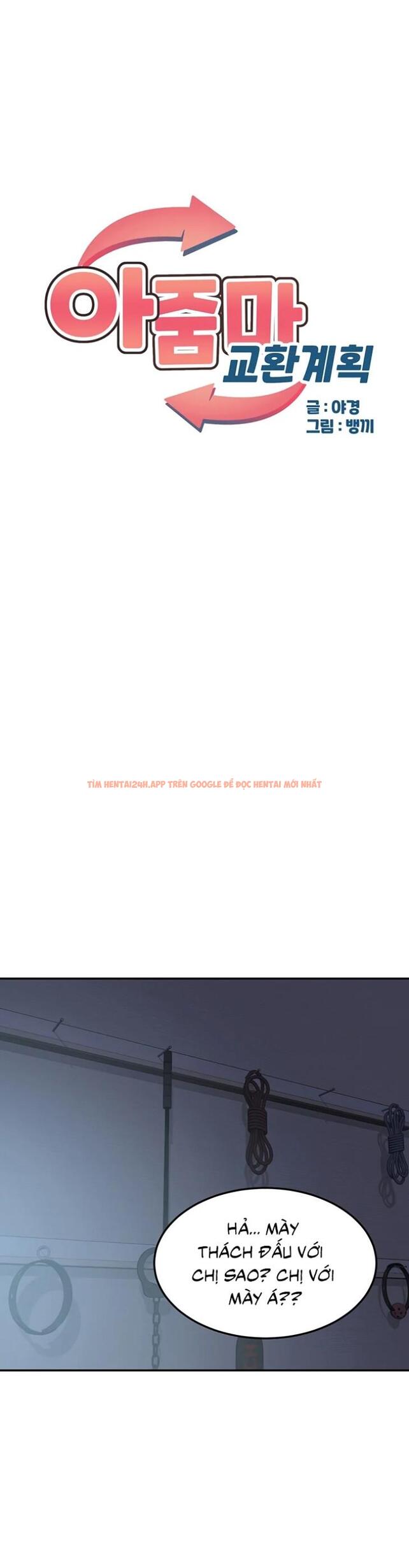 Xem ảnh Kế Hoạch Trao Đổi Mẹ - Chapter 25 - 1 - Truyenhentaiz.net
