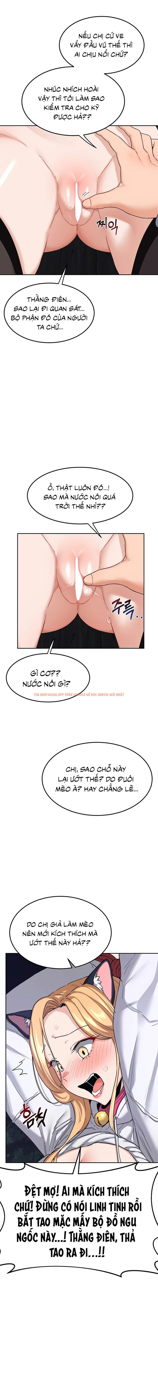 Xem ảnh Kế Hoạch Trao Đổi Mẹ - Chapter 25 - 23 - Truyenhentaiz.net