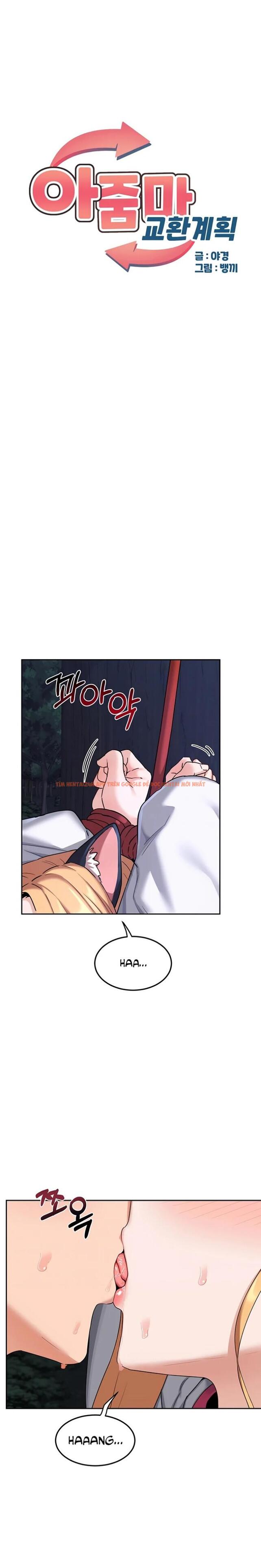 Xem ảnh Kế Hoạch Trao Đổi Mẹ - Chapter 26 - 1 - Truyenhentaiz.net