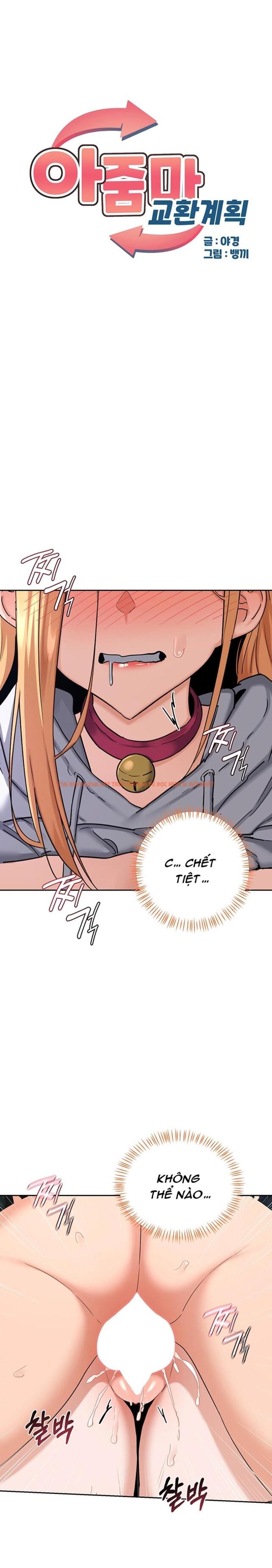 Xem ảnh Kế Hoạch Trao Đổi Mẹ - Chapter 27 - 1 - Truyenhentaiz.net