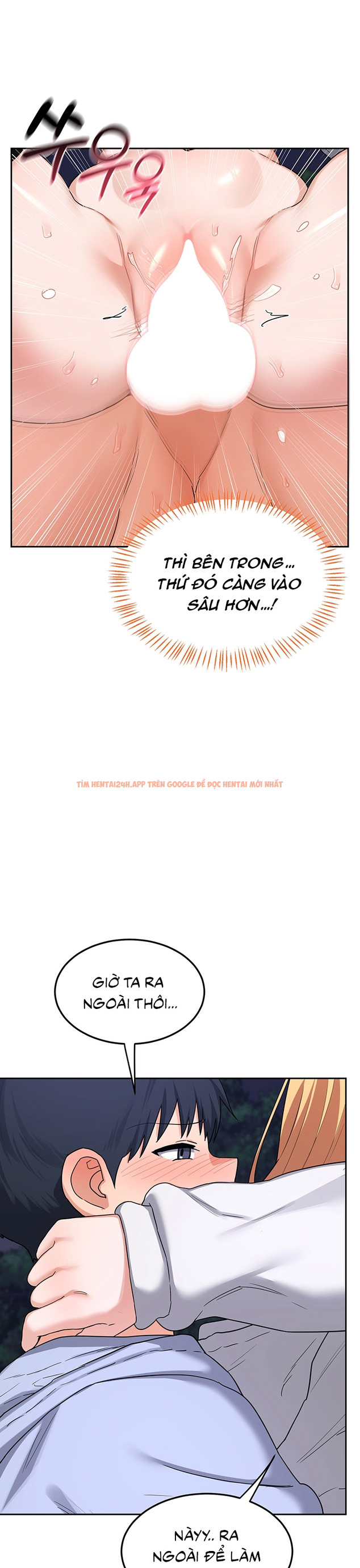 Xem ảnh Kế Hoạch Trao Đổi Mẹ - Chapter 27 - 17 - Truyenhentaiz.net