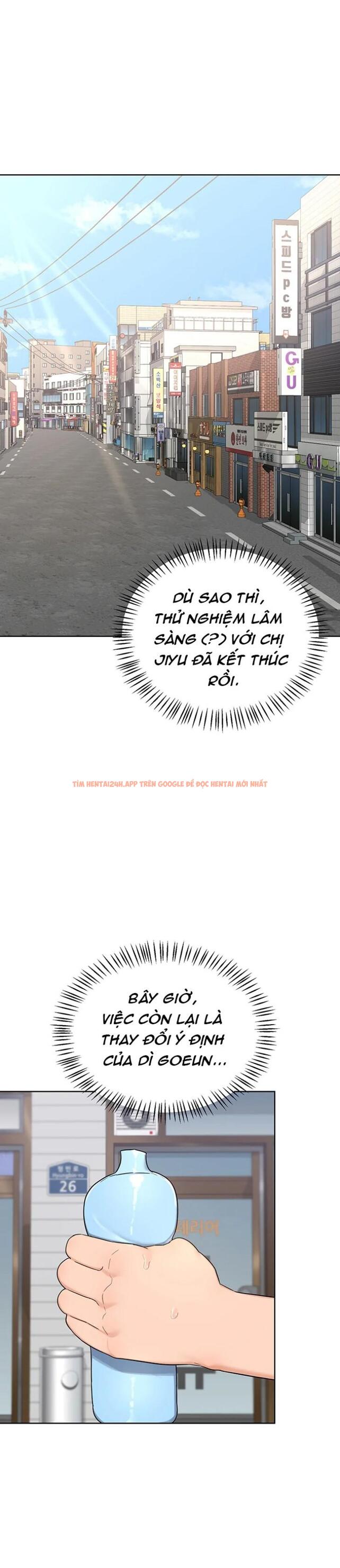 Xem ảnh Kế Hoạch Trao Đổi Mẹ - Chapter 30 - 1 - Truyenhentaiz.net