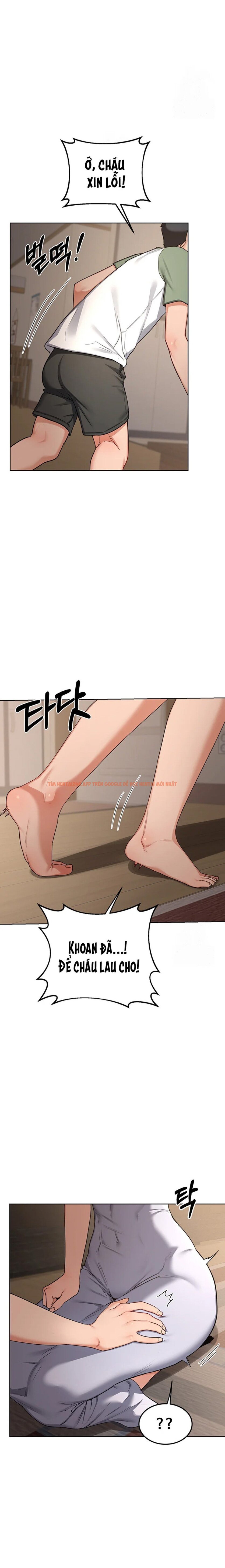 Xem ảnh Kế Hoạch Trao Đổi Mẹ - Chapter 31 - 14 - Truyenhentaiz.net