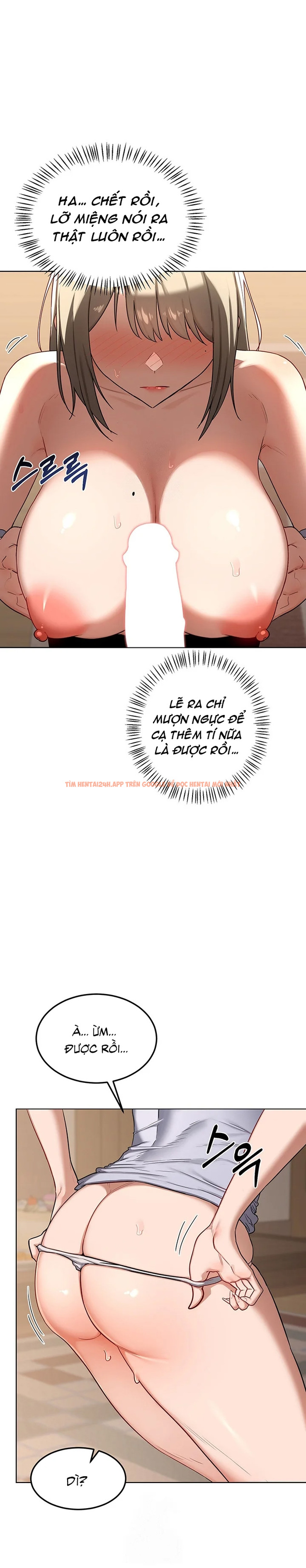 Xem ảnh Kế Hoạch Trao Đổi Mẹ - Chapter 32 - 19 - Truyenhentaiz.net