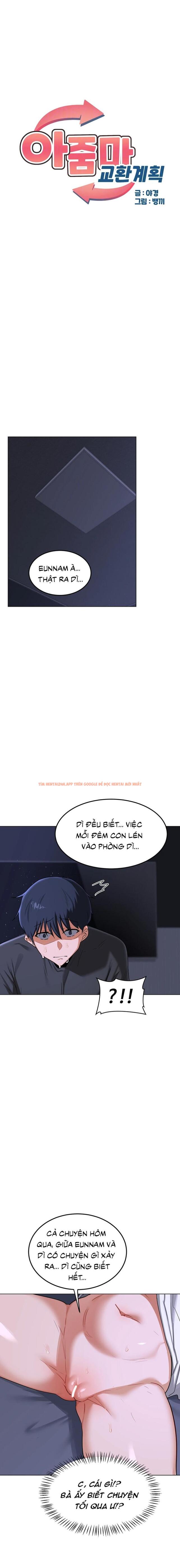 Xem ảnh Kế Hoạch Trao Đổi Mẹ - Chapter 45 - 1 - Truyenhentaiz.net