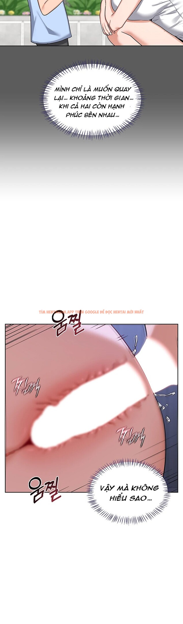 Xem ảnh Kế Hoạch Trao Đổi Mẹ - Chapter 46 - 14 1 - Truyenhentaiz.net