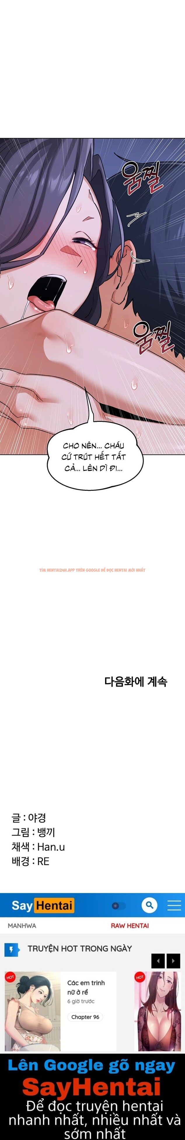 Xem ảnh Kế Hoạch Trao Đổi Mẹ - Chapter 46 - 24 - Truyenhentaiz.net