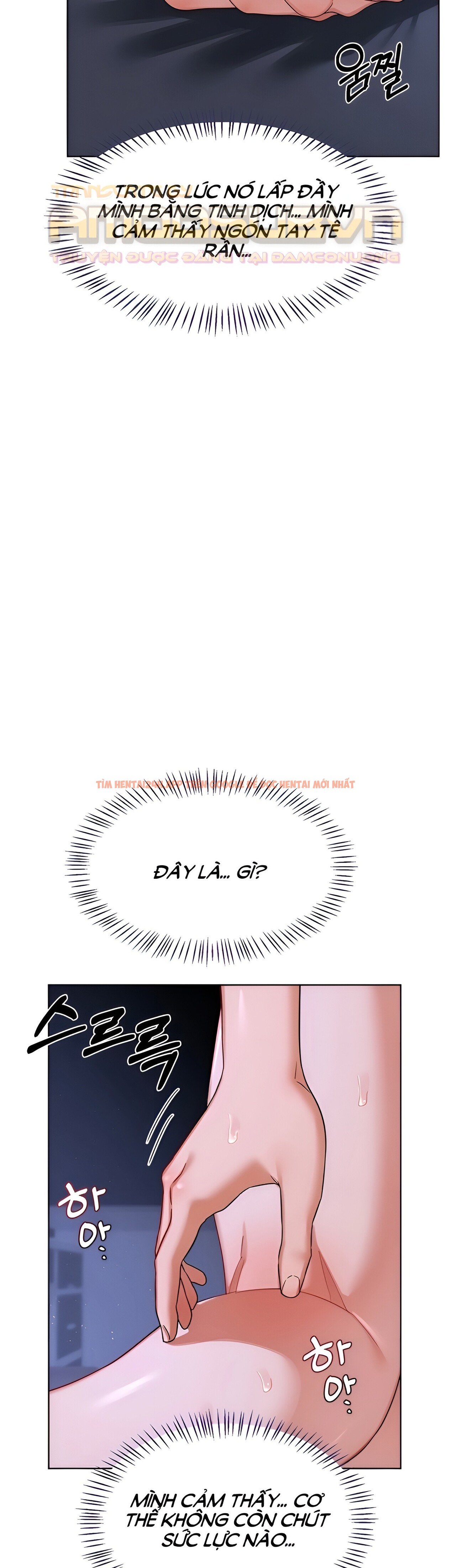 Xem ảnh Kế Hoạch Trao Đổi Mẹ - Chapter 47 - 11 0 - Truyenhentaiz.net