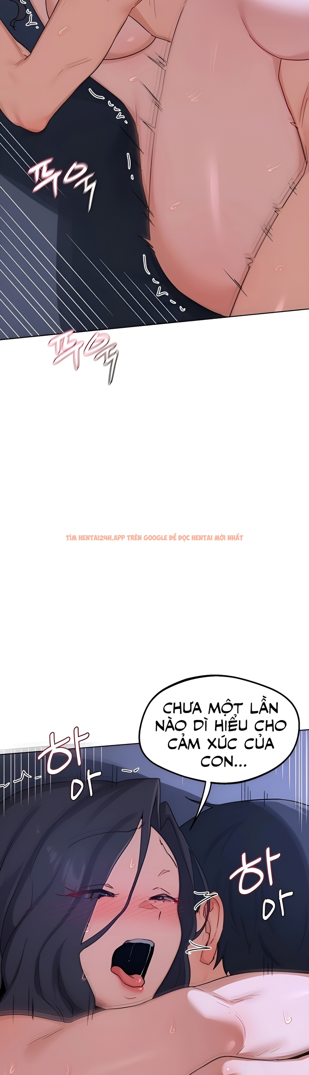 Xem ảnh Kế Hoạch Trao Đổi Mẹ - Chapter 47 - 2 2 - Truyenhentaiz.net