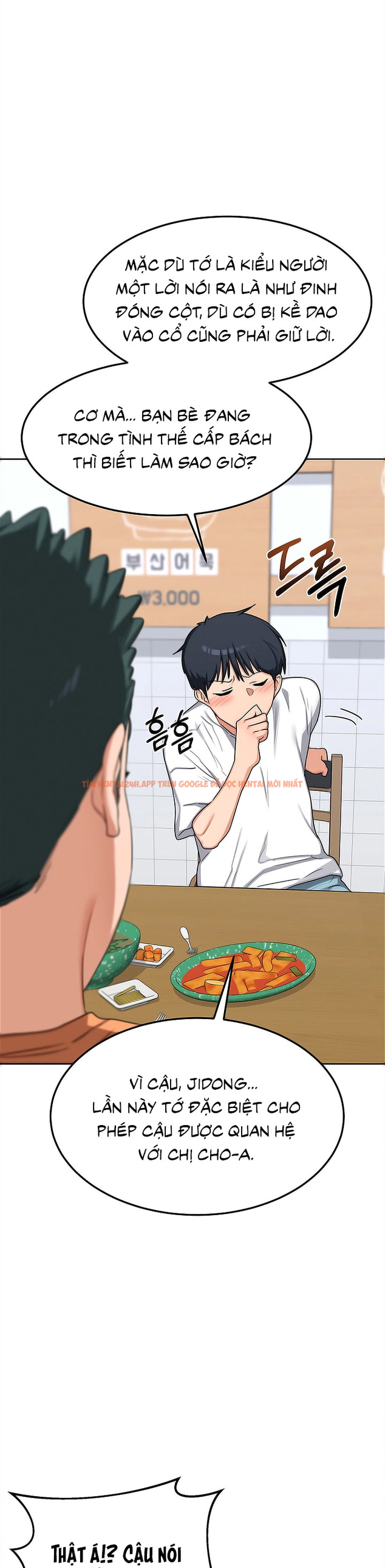 Xem ảnh Kế Hoạch Trao Đổi Mẹ - Chapter 49 - 16 - TruyenVN.APP Xem ảnh Kế Hoạch Trao Đổi Mẹ - Chapter 49 - 16 - TruyenVN.APP