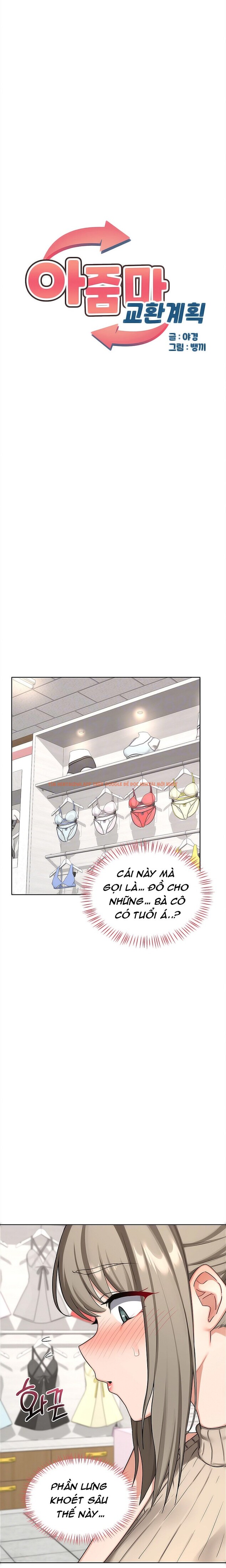 Xem ảnh Kế Hoạch Trao Đổi Mẹ - Chapter 49 - 3 0 - TruyenVN.APP Xem ảnh Kế Hoạch Trao Đổi Mẹ - Chapter 49 - 3 0 - TruyenVN.APP