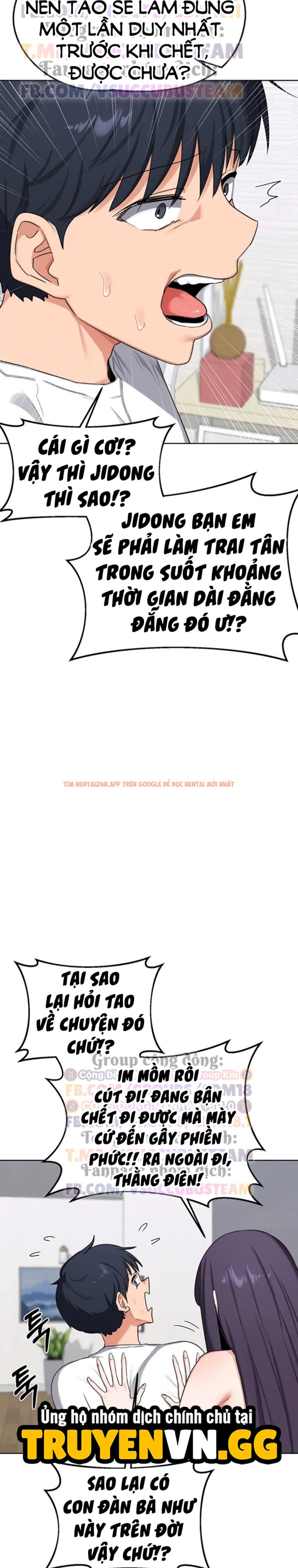 Xem ảnh Kế Hoạch Trao Đổi Mẹ - Chapter 50 - 3 2 - TruyenVN.APP Xem ảnh Kế Hoạch Trao Đổi Mẹ - Chapter 50 - 3 2 - TruyenVN.APP