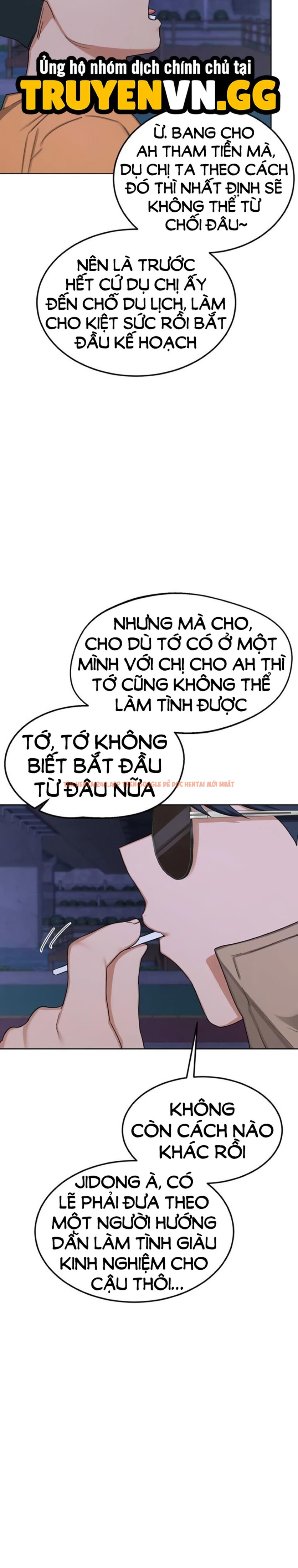 Xem ảnh Kế Hoạch Trao Đổi Mẹ - Chapter 50 - 4 5 - TruyenVN.APP Xem ảnh Kế Hoạch Trao Đổi Mẹ - Chapter 50 - 4 5 - TruyenVN.APP