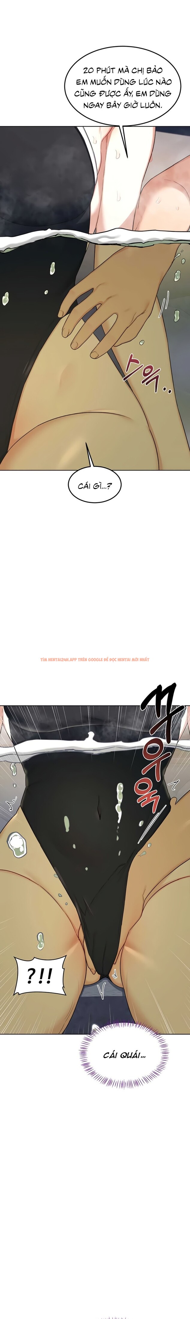 Xem ảnh Kế Hoạch Trao Đổi Mẹ - Chapter 51 - 25 0 - TruyenVN.APP Xem ảnh Kế Hoạch Trao Đổi Mẹ - Chapter 51 - 25 0 - TruyenVN.APP