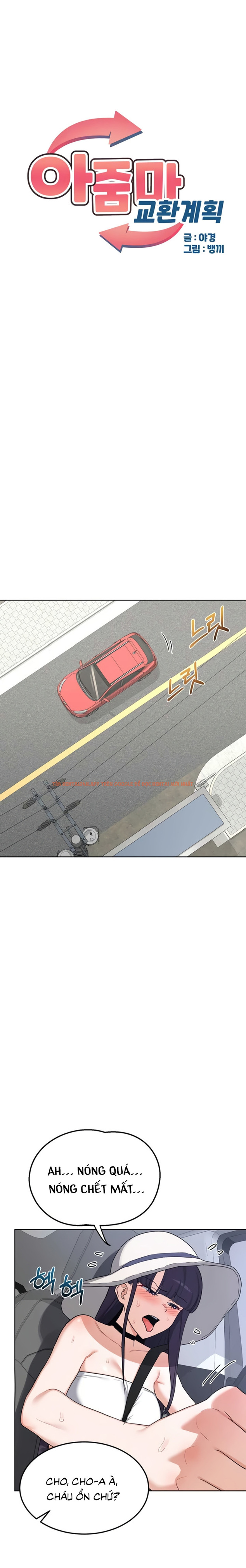 Xem ảnh Kế Hoạch Trao Đổi Mẹ - Chapter 51 - 5 - TruyenVN.APP Xem ảnh Kế Hoạch Trao Đổi Mẹ - Chapter 51 - 5 - TruyenVN.APP