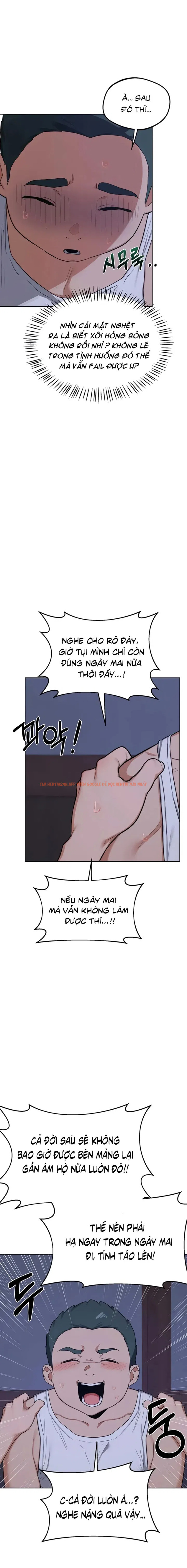 Xem ảnh Kế Hoạch Trao Đổi Mẹ - Chapter 53 - 17 - Truyenhentaiz.net