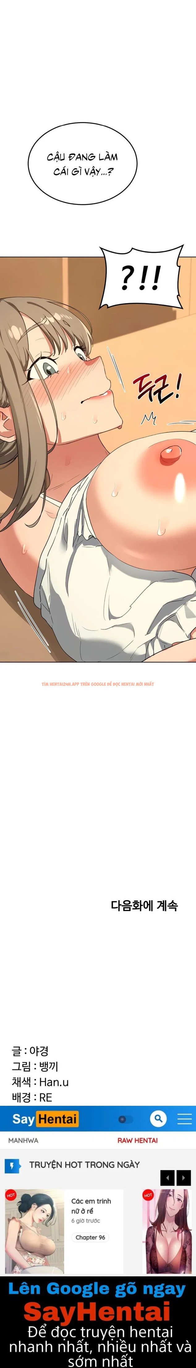 Xem ảnh Kế Hoạch Trao Đổi Mẹ - Chapter 54 - 24 - Truyenhentaiz.net