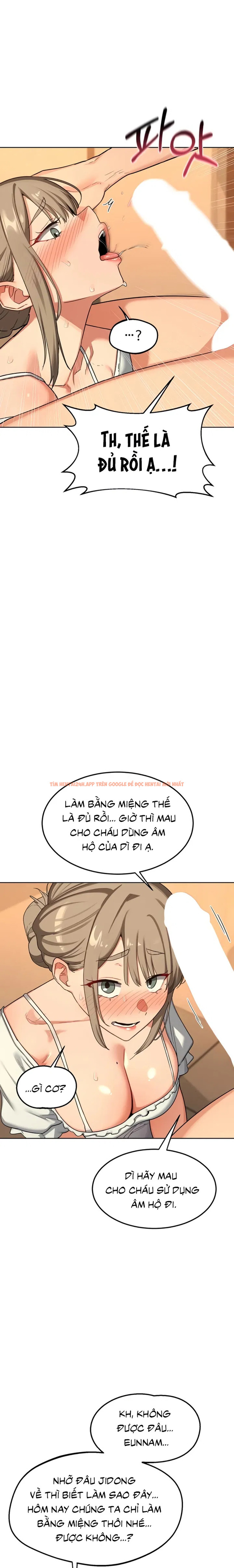 Xem ảnh Kế Hoạch Trao Đổi Mẹ - Chapter 54 - 7 - Truyenhentaiz.net