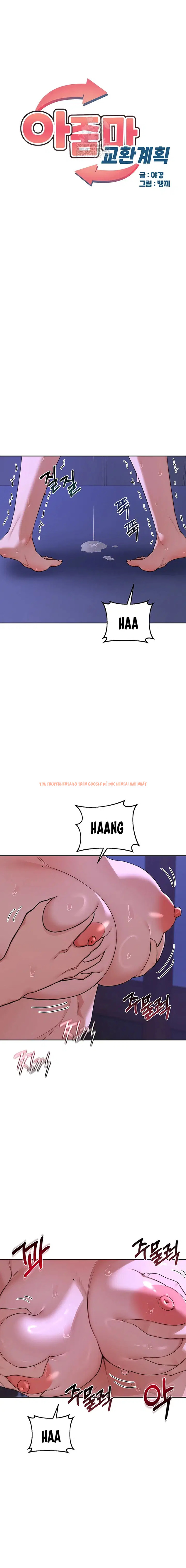 Xem ảnh Kế Hoạch Trao Đổi Mẹ - Chapter 58 - 5 - Truyenhentaiz.net