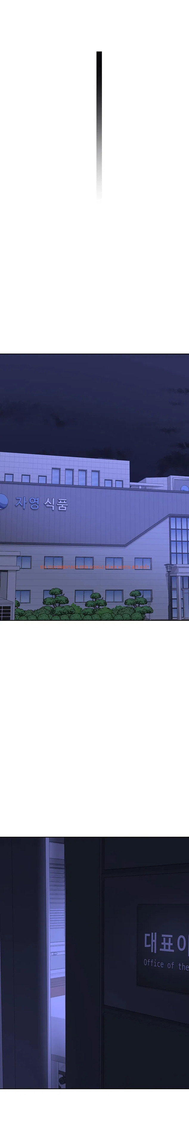 Xem ảnh Kế Hoạch Trao Đổi Mẹ - Chapter 59 - 25 - Truyenhentaiz.net