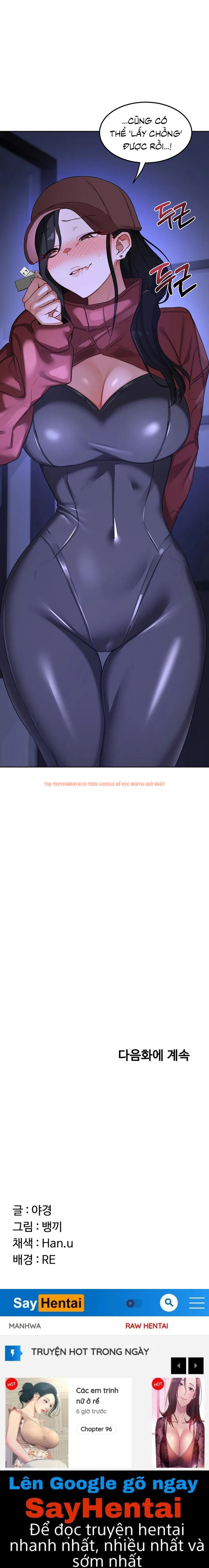 Xem ảnh Kế Hoạch Trao Đổi Mẹ - Chapter 59 - 27 - Truyenhentaiz.net