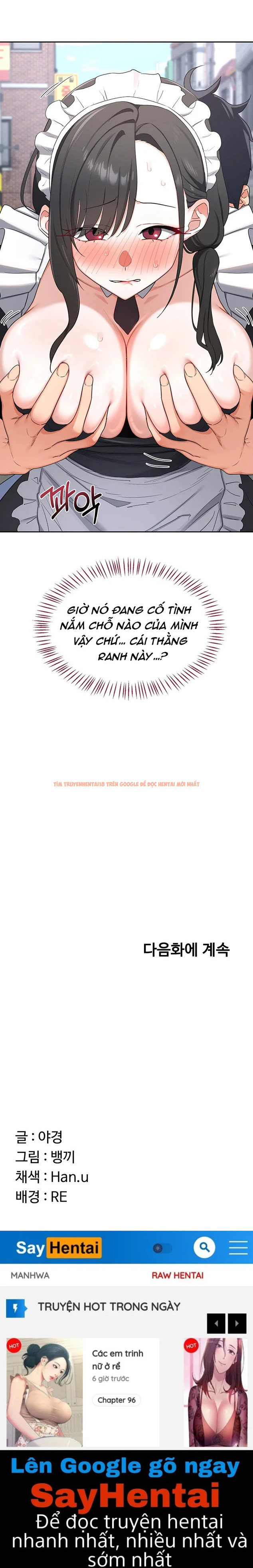 Xem ảnh Kế Hoạch Trao Đổi Mẹ - Chapter 62 - 25 - Truyenhentaiz.net