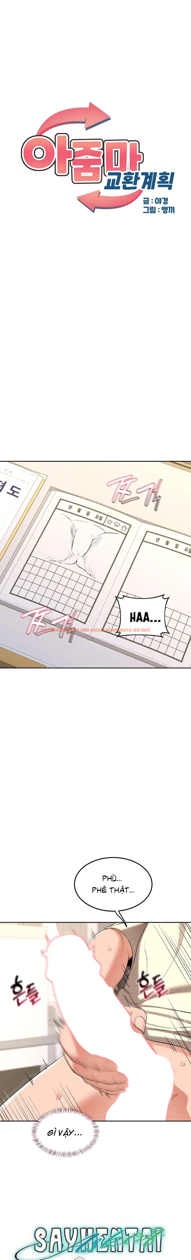 Xem ảnh Kế Hoạch Trao Đổi Mẹ - Chapter 65 - 3 - Truyenhentaiz.net