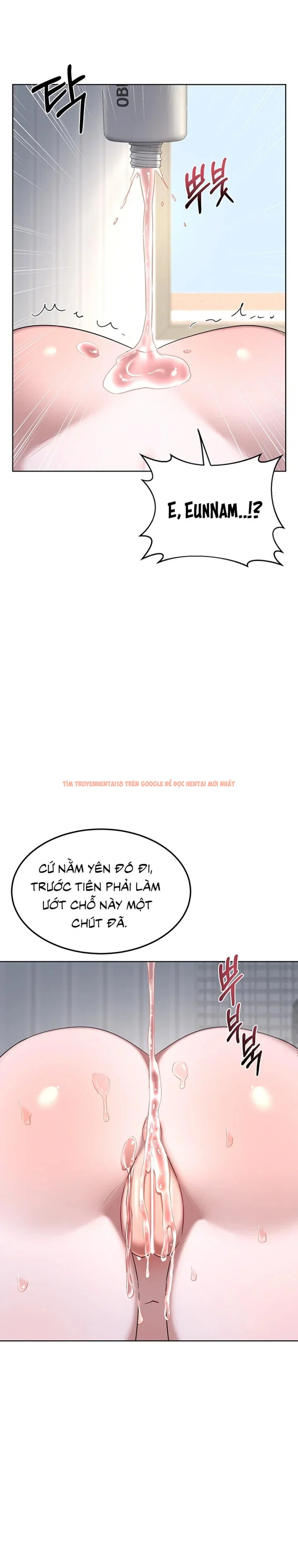 Xem ảnh Kế Hoạch Trao Đổi Mẹ - Chapter 67 - 12 0 - Truyenhentaiz.net