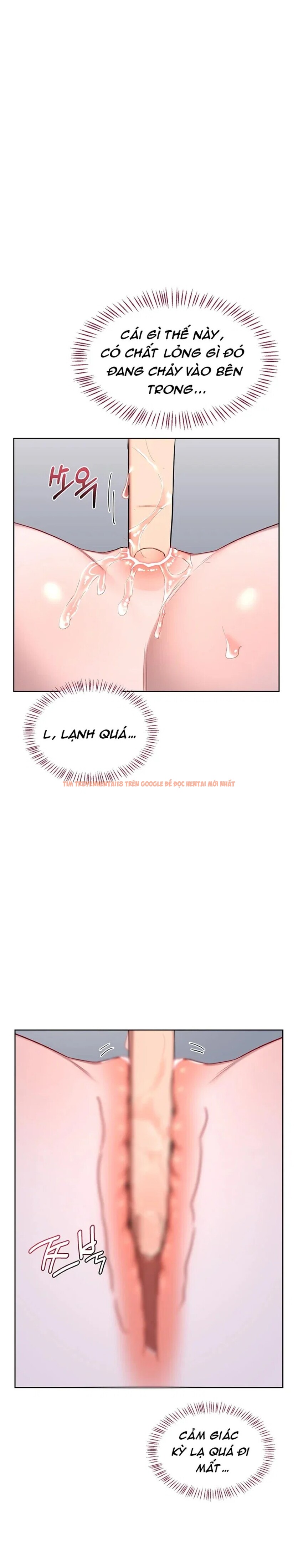 Xem ảnh Kế Hoạch Trao Đổi Mẹ - Chapter 67 - 13 0 - Truyenhentaiz.net