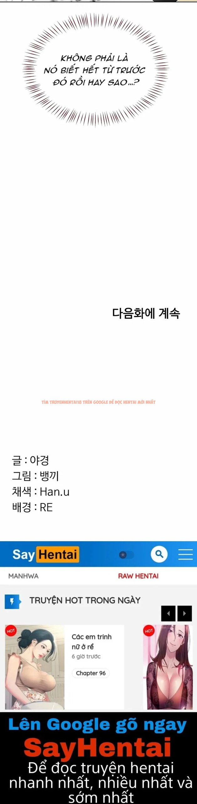 Xem ảnh Kế Hoạch Trao Đổi Mẹ - Chapter 69 - 24 1 - Truyenhentaiz.net