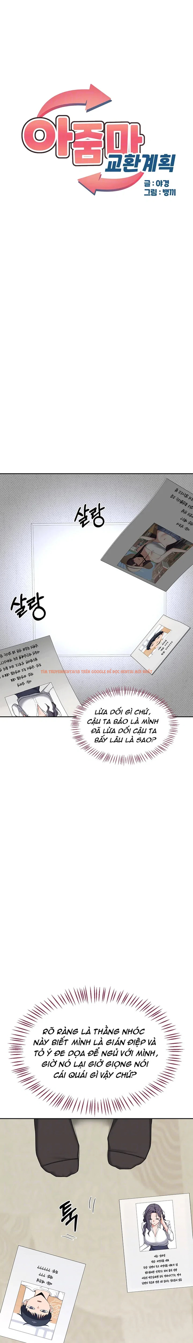 Xem ảnh 3 0 trong truyện hentai Kế Hoạch Trao Đổi Mẹ - Chapter 70 - www.hentaitvn.net