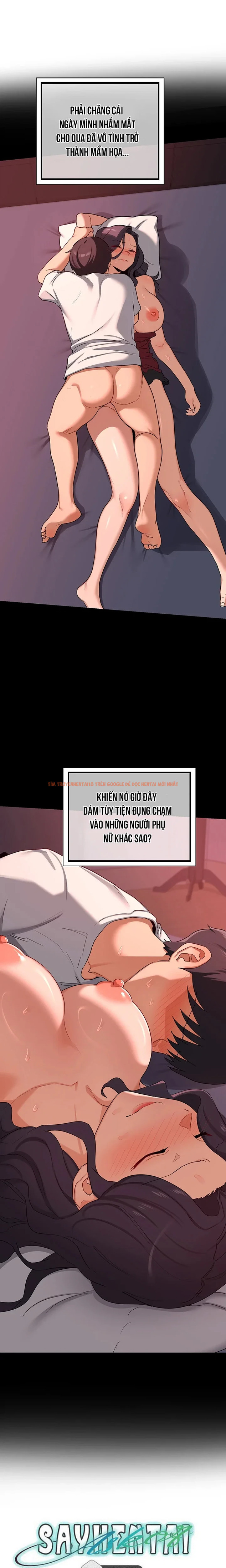 Xem ảnh Kế Hoạch Trao Đổi Mẹ - Chapter 71 - 16 0 - Truyenhentaiz.net