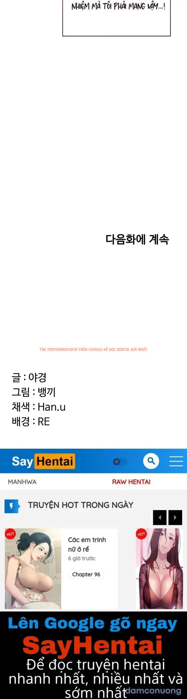 Xem ảnh 26 trong truyện hentai Kế Hoạch Trao Đổi Mẹ - Chapter 73 - hentaitvn.net Xem ảnh 26 trong truyện hentai Kế Hoạch Trao Đổi Mẹ - Chapter 73 - hentaitvn.net