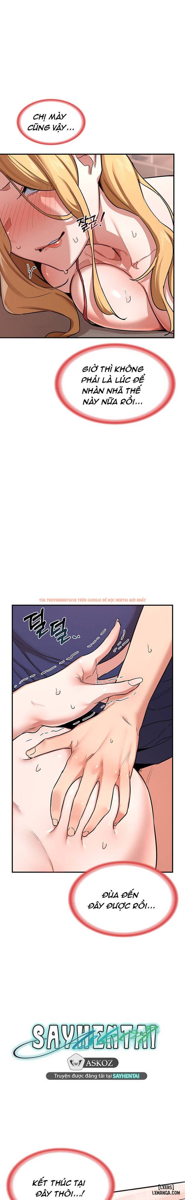 Xem ảnh 16 trong truyện hentai Kế Hoạch Trao Đổi Mẹ - Chapter 8 - hentaitvn.net