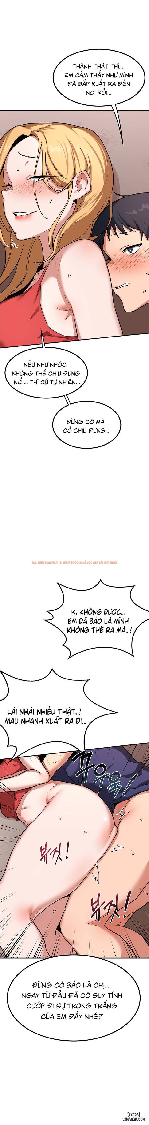 Xem ảnh 18 trong truyện hentai Kế Hoạch Trao Đổi Mẹ - Chapter 8 - hentaitvn.net