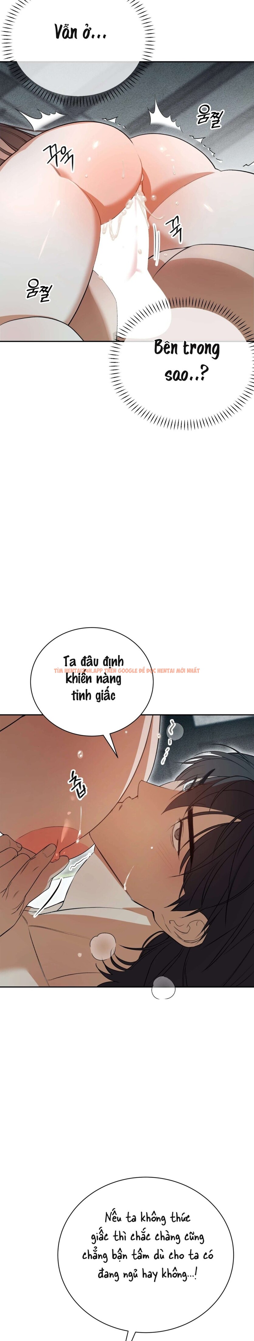 Xem ảnh Kẻ Ngu Dốt - Chapter 10 - 10 1 - Truyenhentaiz.net