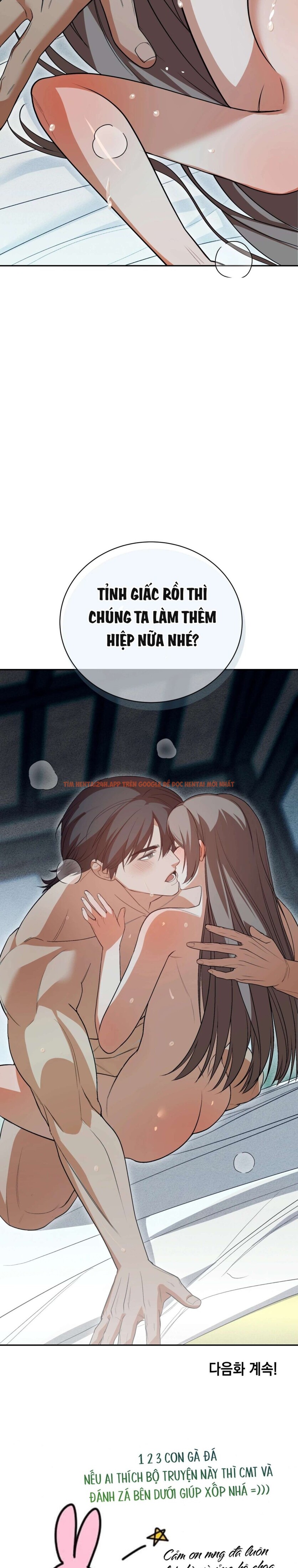 Xem ảnh Kẻ Ngu Dốt - Chapter 10 - 12 3 - Truyenhentaiz.net