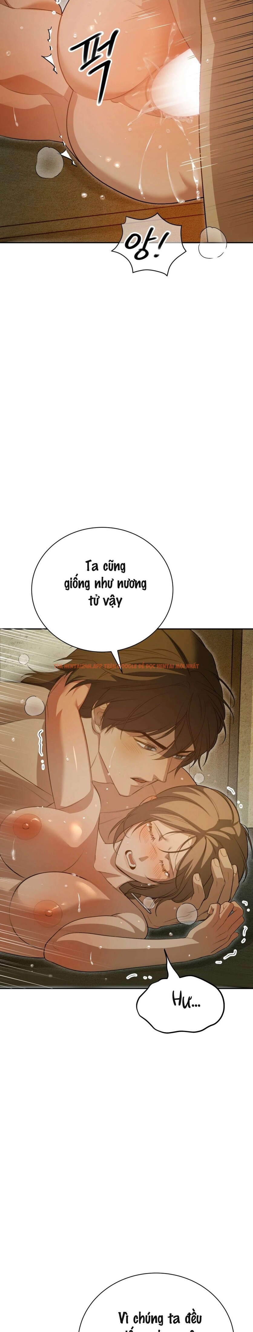 Xem ảnh Kẻ Ngu Dốt - Chapter 10 - 3 1 - Truyenhentaiz.net