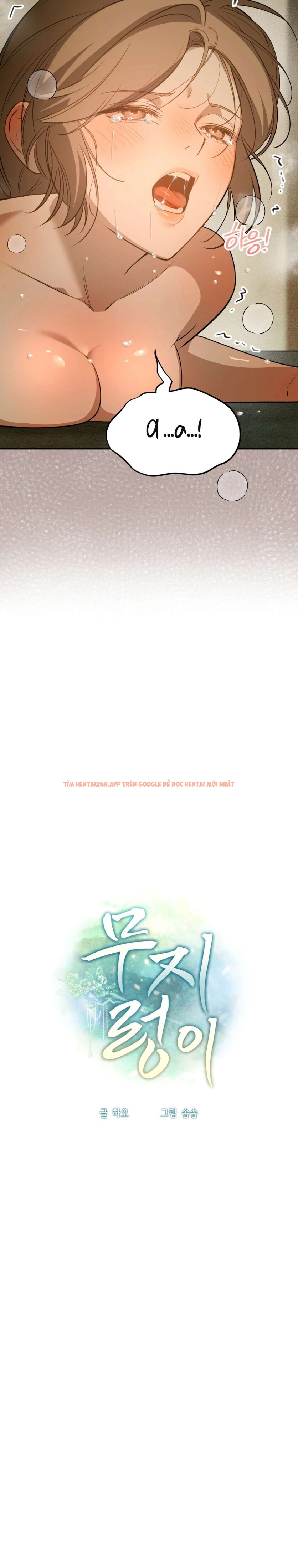 Xem ảnh Kẻ Ngu Dốt - Chapter 10 - 5 1 - Truyenhentaiz.net